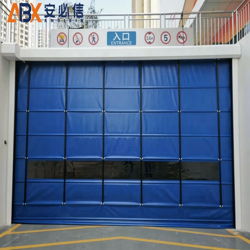 衡阳市登车桥